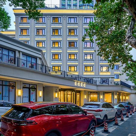Donghu Collection Hotel Shanghai Eksteriør billede