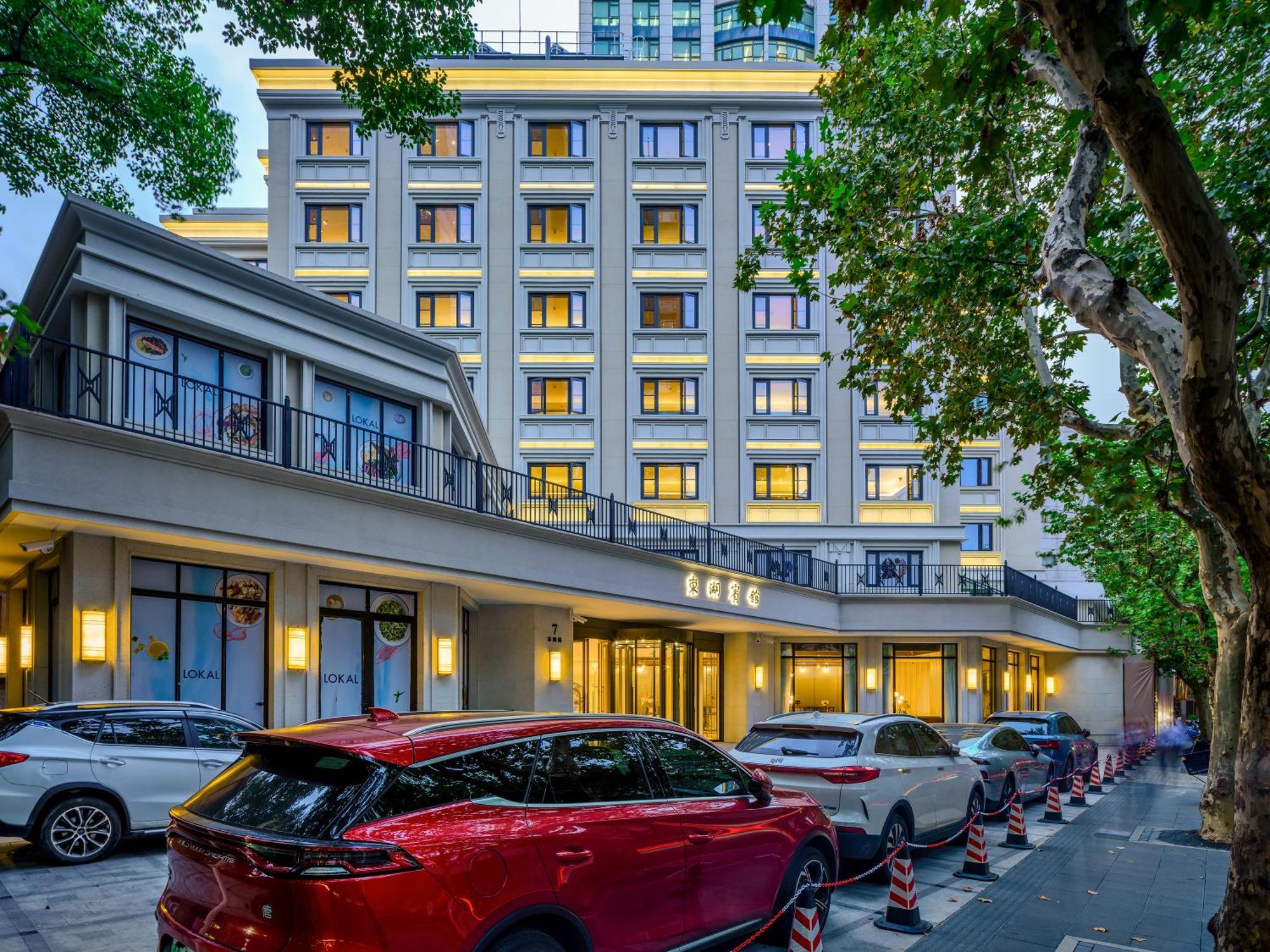 Donghu Collection Hotel Shanghai Eksteriør billede