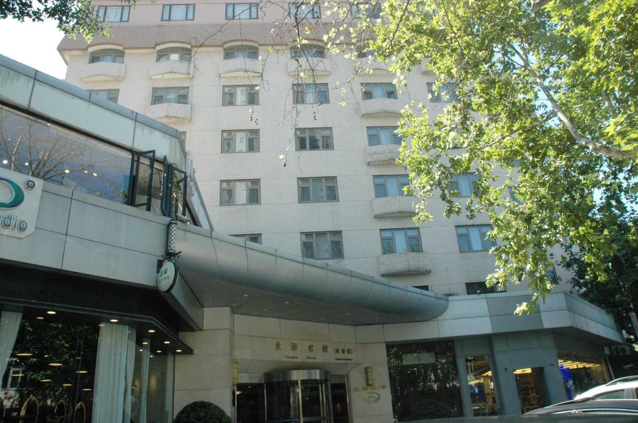Donghu Collection Hotel Shanghai Eksteriør billede